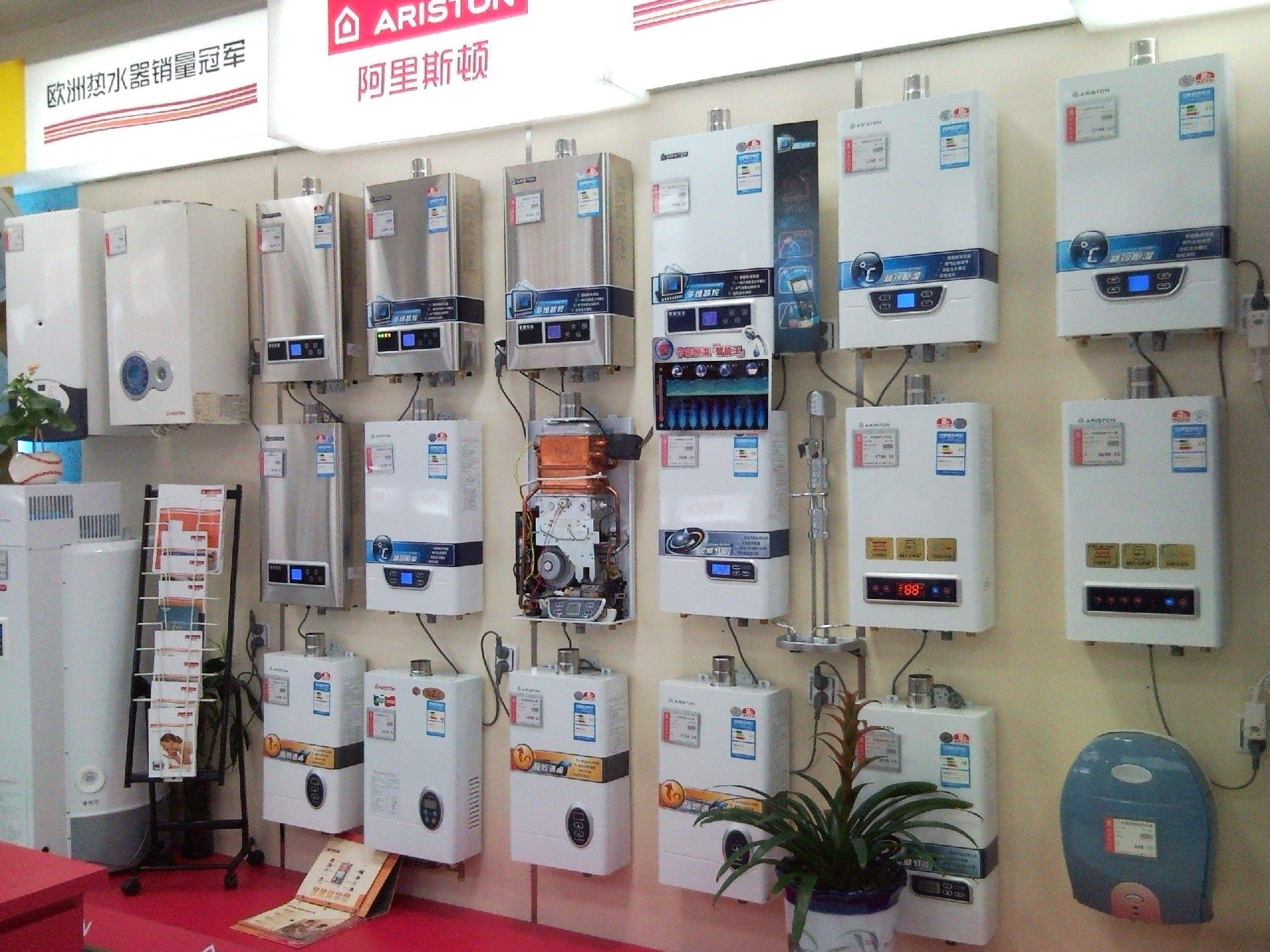 空氣能、電熱、太陽能、燃氣四種熱水器到底哪個更好？